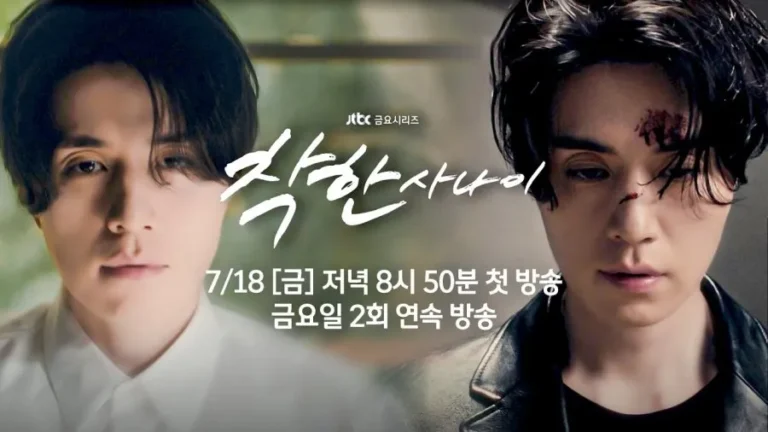 drama-korea-terbaru-lee-dong-wook-3-1-2db7c
